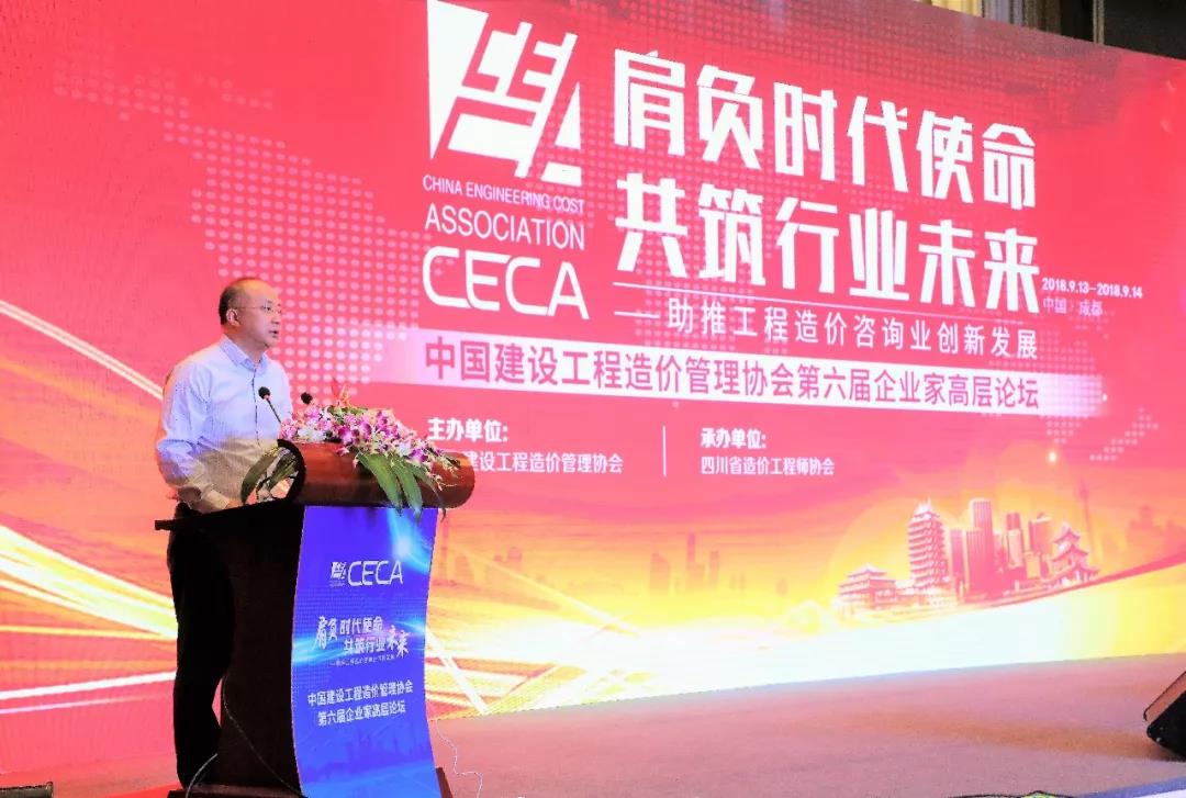 1557045946.jpg 微信圖片_20190505160336.jpg