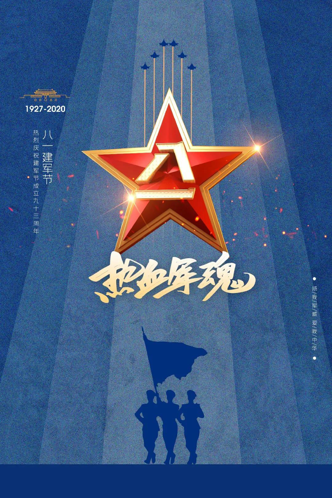 1596267457983080.jpg 微信圖片_20200801153351.jpg