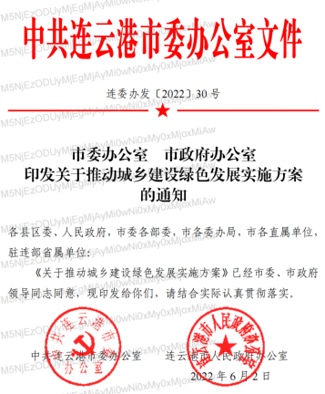 1679359054783028.png image.png