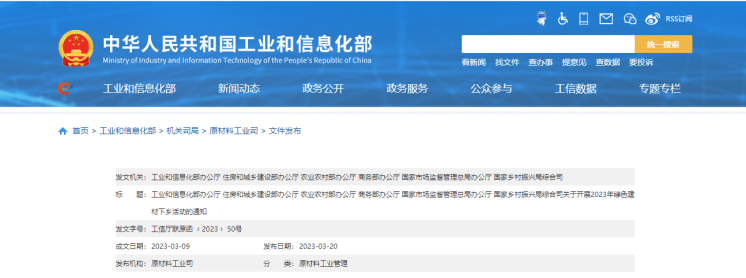 1679378673840953.png image.png