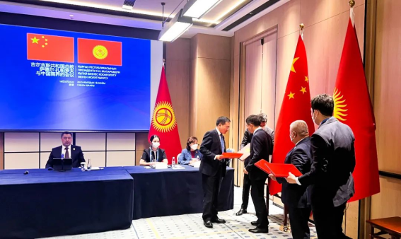 1684548356108649.png image.png