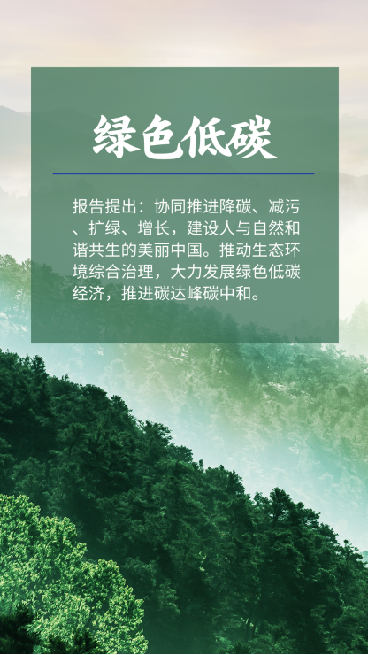 1711935309160136.png image.png